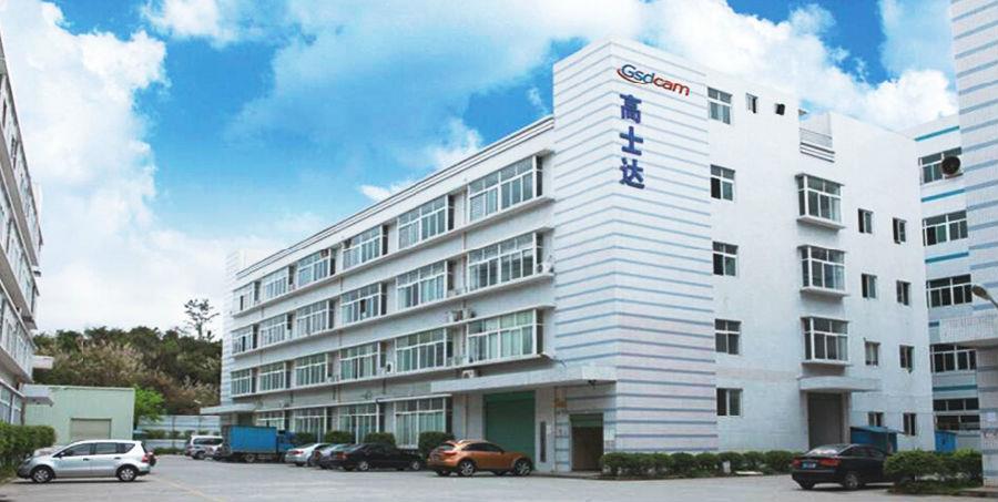 星空(中国) 2017050910131420